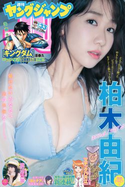 人间小团圆电影未删减版演员表