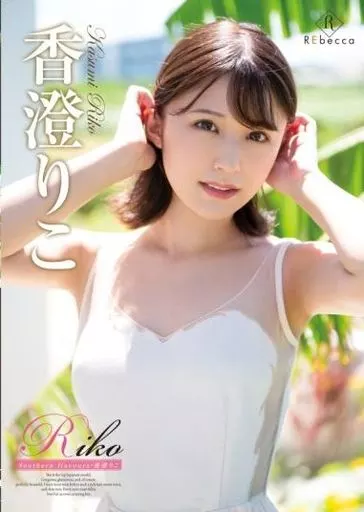 我兄弟的妈妈免费播放电视剧