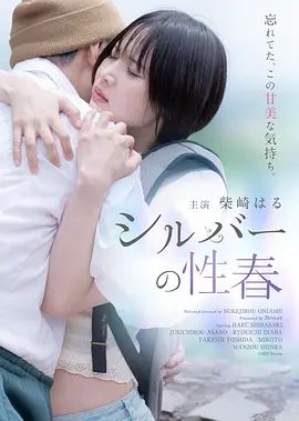 朋友的母亲中字ID两个妈妈